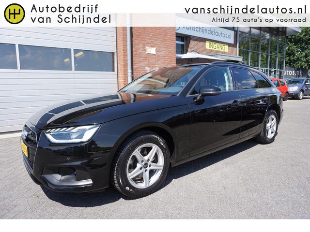Audi A4 Avant 35 TFSI Edition DEALER ONDERHOUDEN - NAVI - ALCANTARA - PARKEERSENSOREN V+A - STOELVERWARMING - DAB+ - KEYLESS - CRUISE - CLIMA - L.M. VELGEN - BLUETOOTH - PRIVACYGLAS - INKLAPBARE SPIEGELS