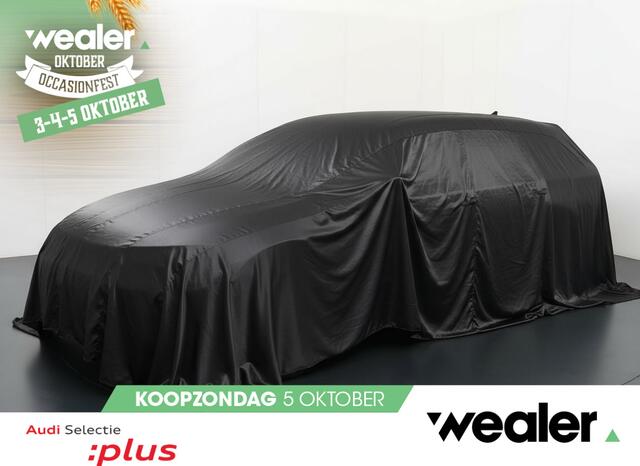 Audi A4 Avant 35 TFSI S edition Competition | 150 PK | Automaat | Trekhaak wegklapbaar | Adaptive cruise control | S line |
