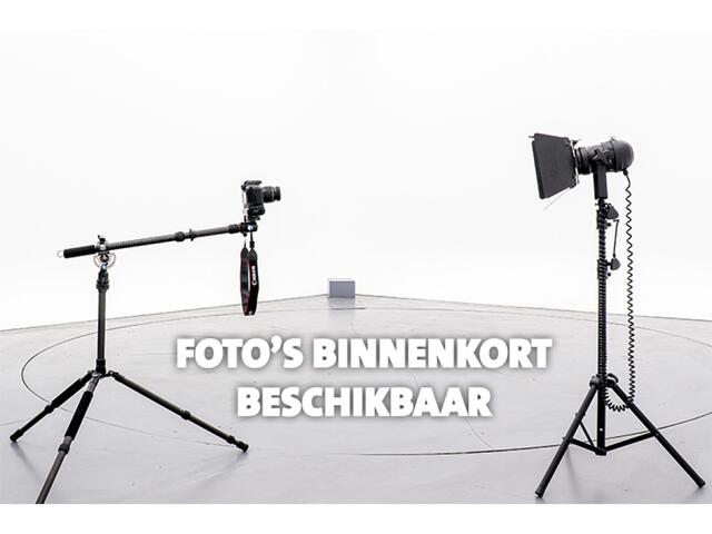 Audi A5 Avant 2.0 TFSI 204pk S edition / Demonstratieauto