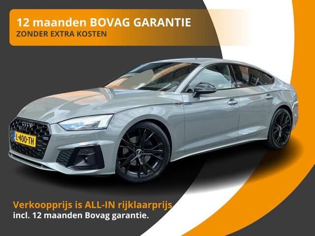 Audi A5 35 TFSI S-LINE SPORT EDITION COMPETITION QUANTUM GRIJS!