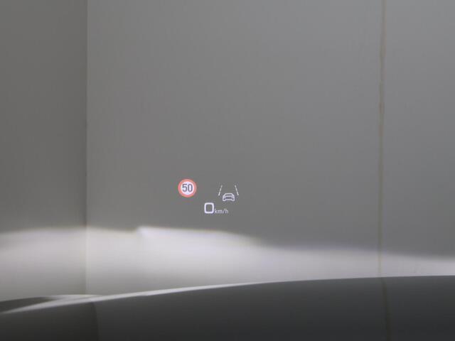 Audi A6 Avant 55 TFSI e quattro S edition Competition | 367 PK | Panoramadak | Trekhaak wegklapbaar | Head-up display |