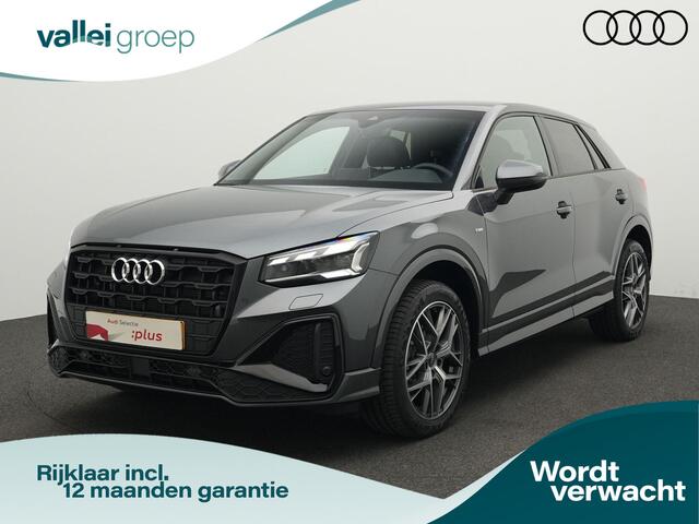 Audi Q2 35 TFSI 150 pk S-tronic S Edition / S-Line | Trekhaak | Matrix LED | Achteruitrijcamera | Navigatie | Adaptive Cruise