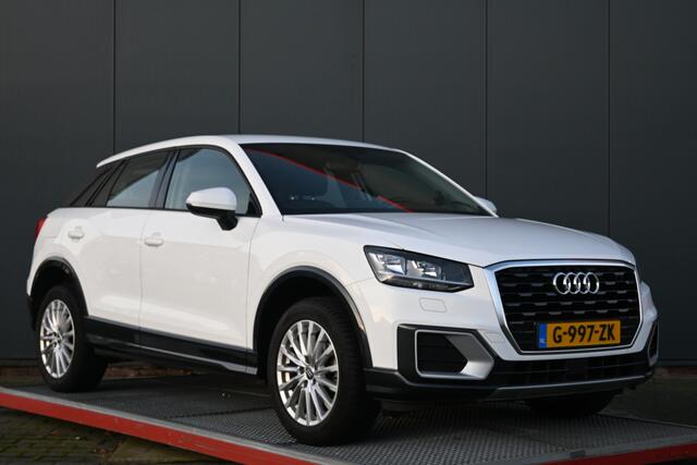 Audi Q2 30 TFSI Design