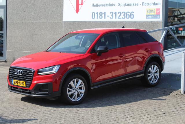 Audi Q2 40 TFSI quattro epic AUTOMAAT/Navigatie/Virtual cockpit/Climate control/Adaptive cruise control/Achteruitrijcamera/Parkeersensoren rondom/Stoelverwarming/Elektrische achterklep/\Keyless/DAB/Lederen bekleding/17'' Lichtmetalen velgen.