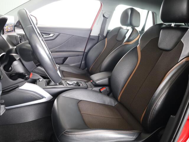 Audi Q2 1.4 TFSI CoD Design 150pk | Trekhaak | Navigatie | Cruise controle | Airconditioning | Lichtmetalen velgen