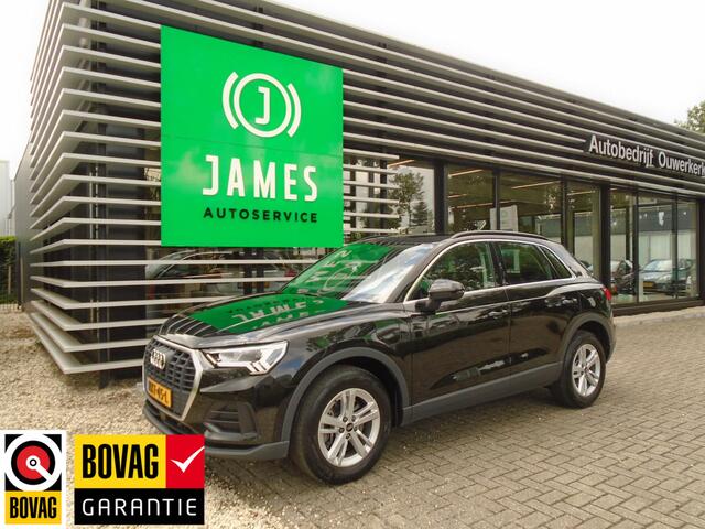 Audi Q3 45 TFSI e Advanced edition