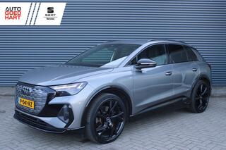 audi-q4-e-tron-40-launch-edition-ad