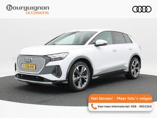 audi-q4-e-tron-40-launch-edition-ad