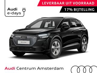 audi-q4-e-tron-45-quattro-edition-8