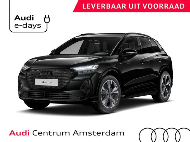 Audi Q4 e-tron 45 quattro S edition Competition 82 kWh 286pk | Assistentiepakket plus | Ambiente verlichting | Optiekpakket zwart plus | Privacy glas |