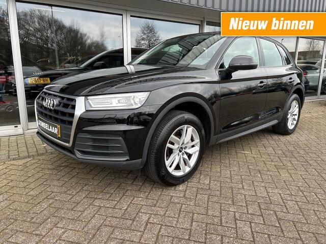 Audi Q5 50 TFSI e quattro Pro Line