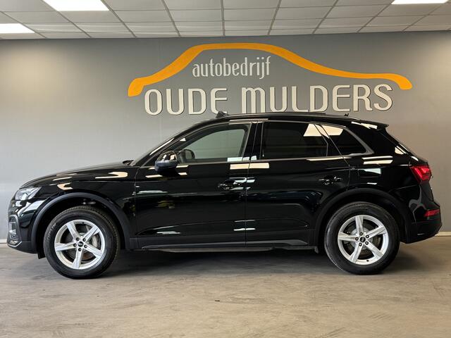 Audi Q5 50 TFSI e Advanced edition Cruise/Navi/Elektrische Achterklep