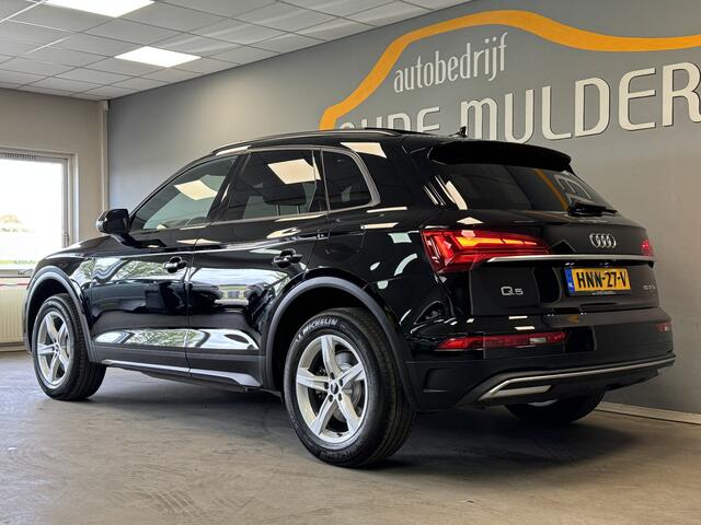 Audi Q5 50 TFSI e Advanced edition Cruise/Navi/Elektrische Achterklep