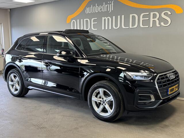 Audi Q5 50 TFSI e Advanced edition Cruise/Navi/Elektrische Achterklep