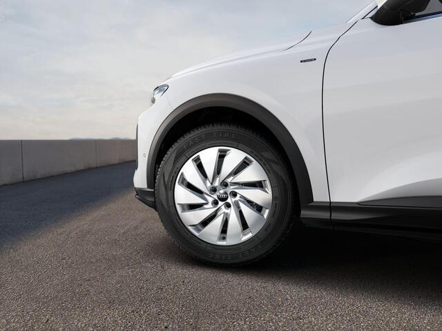 Audi Q5 2.0 TFSI e-hybrid quattro Pro Line | wordt verwacht