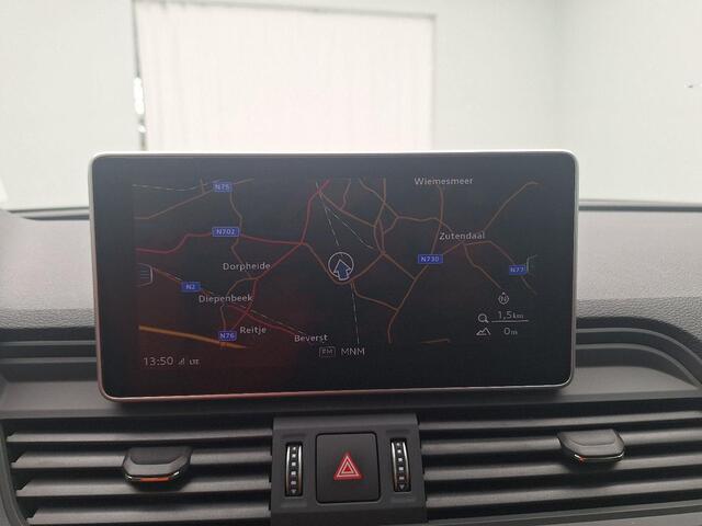 Audi Q5 50 TFSI e Advanced edition PHEV | trekhaak | digitaal dash | verwarmde stoelen |
