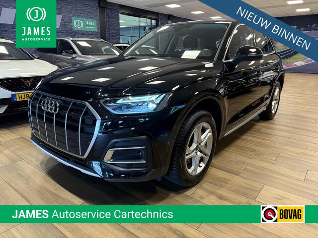 Audi Q5 50 TFSI e Advanced edition |Carplay|Elektrische Achterklep|Sportstoelen|Stoelverwarming