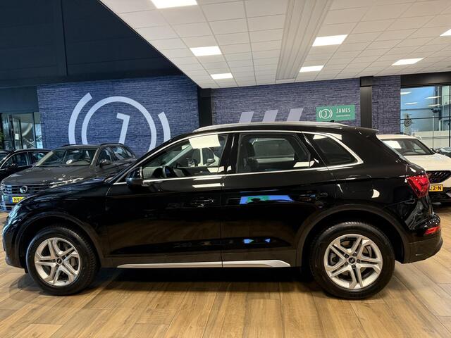 Audi Q5 50 TFSI e Advanced edition |Carplay|Elektrische Achterklep|Sportstoelen|Stoelverwarming