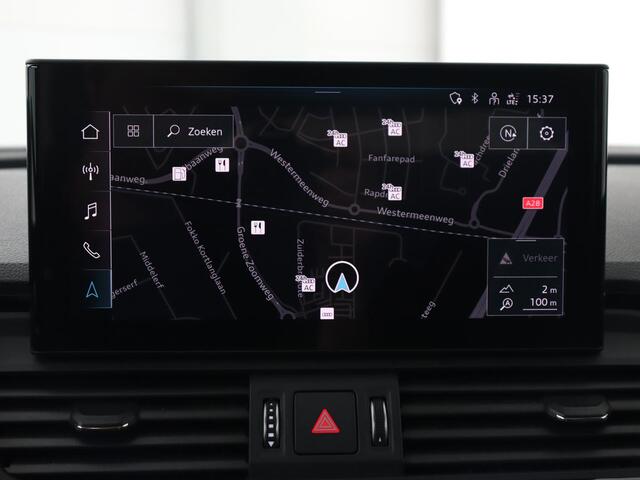Audi Q5 55 TFSIe S edition | Panoramadak | Bang & Olufsen | Stoelverwarming | Adaptive cruise | Luchtvering | Matrix LED | 21'' | Carplay | Half leder | Navigatie | Camera | PHEV | Plug In