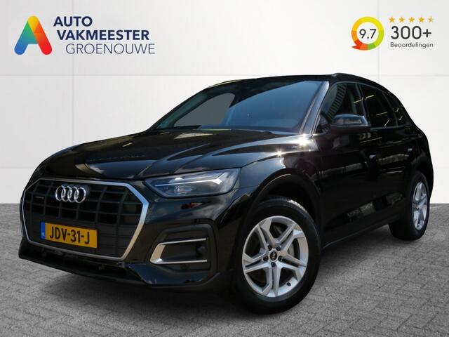 Audi Q5 50 TFSIe Quattro Pro Line S-Tronic PHEV / Navi / Stoelverw. / Elec.klep / BOVAG garantie