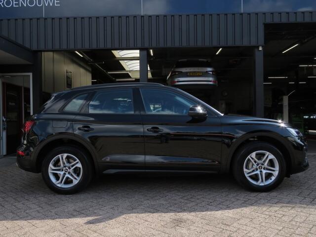 Audi Q5 50 TFSIe Quattro Pro Line S-Tronic PHEV / Navi / Stoelverw. / Elec.klep / BOVAG garantie