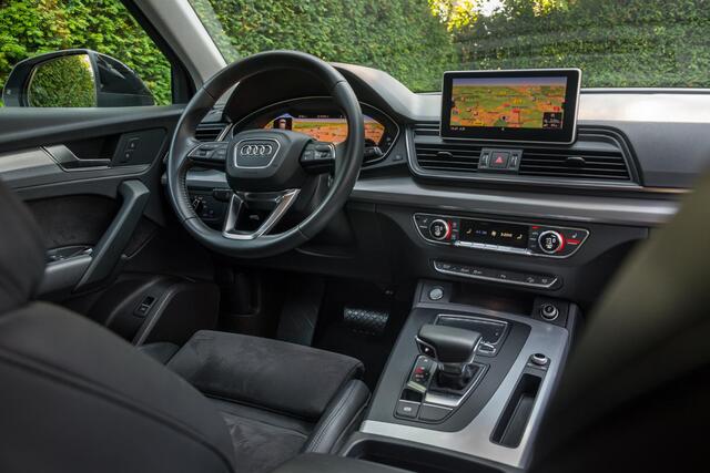Audi Q5 2.0 TFSI quattro 252pk | el. Trekhaak | Alcantara/Leder | Vitual Cockpit