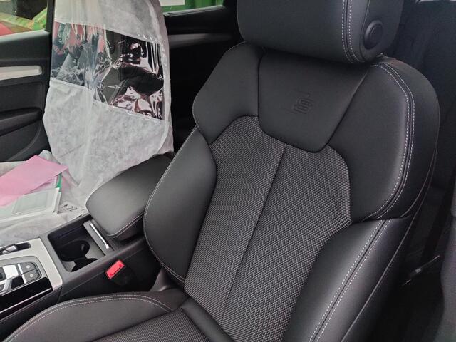 Audi Q5 55 TFSI e S edition