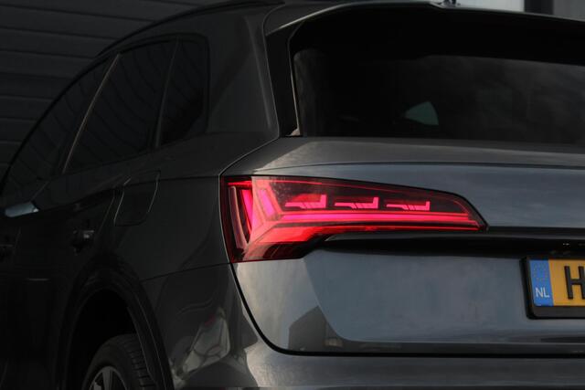 Audi Q5 50 TFSI e S edition | Panorama dak | 360 Camera | Trekhaak | Adaptieve Cruise Control |