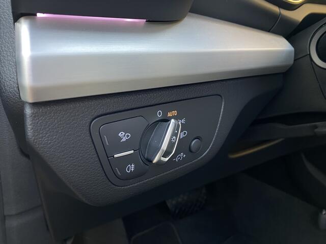 Audi Q5 50 TFSI e S edition