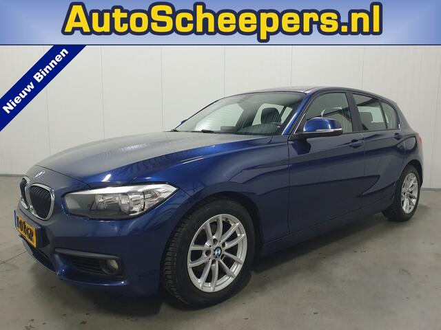 BMW 1-SERIE 116d EDE Executive NAVI/CRUISE/CLIMA/LMV