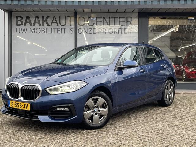 BMW 1-SERIE 118i Introduction Edition | Trekhaak | Camera | Navi