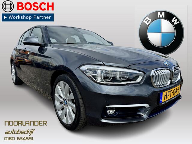 BMW 1-SERIE 125i High Executive
