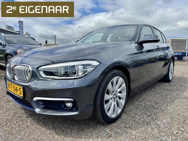 BMW 1-SERIE 125i High Executive