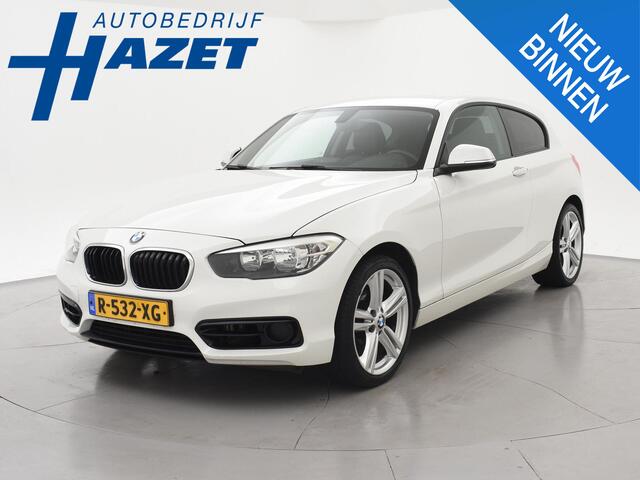 BMW 1-SERIE 118i 3-DEURS + LEDER | SPORTSTOELEN | STOELVERW. | 18 INCH