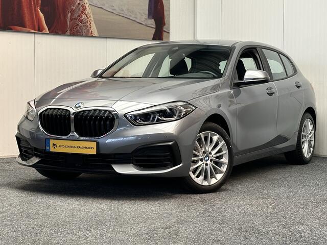BMW 1-SERIE 116 NIEUWSTAAT !!! NAVIGATIE CRUISE CONTROL STOEL EN STUURVERWARMING APPLE CARPLAY/ANDROID ACHTERUITRIJCAMERA PDC ZEER MOOI !! 3010