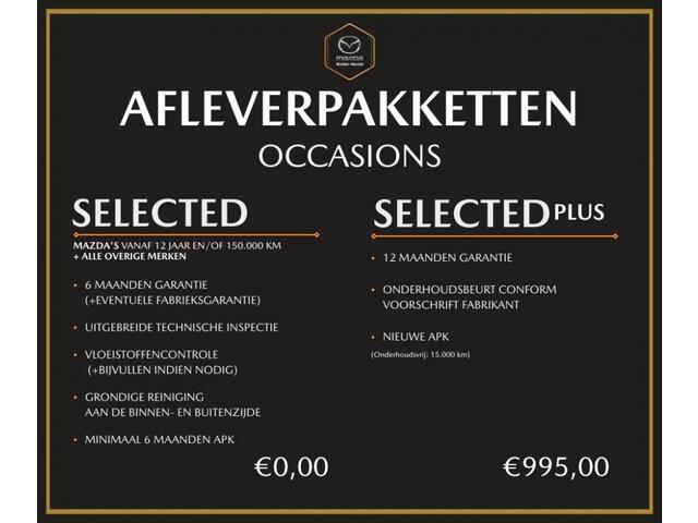 BMW 1-SERIE 118i Executive Aut [ Nav Pdc Cruise ]