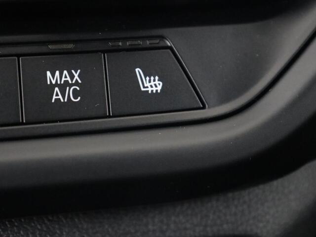 BMW 1-SERIE 118i High Executive | M Sport | Panoramadak | Head-Up | Leder | Harman/Kardon | Camera | Carplay | Stoelverwarming | Live Cockpit | Sfeerverlichting | Keyless | Navigatie | Sportstoelen | Full LED