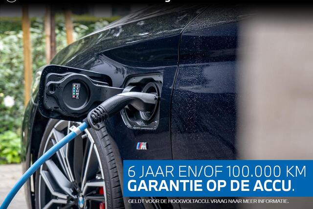 BMW 2-SERIE Active Tourer 225e xDrive | M Sport | Premium Pack | Travel Pack