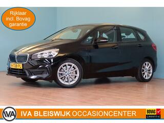 bmw-2-serie-active-tourer-225xe-ipe