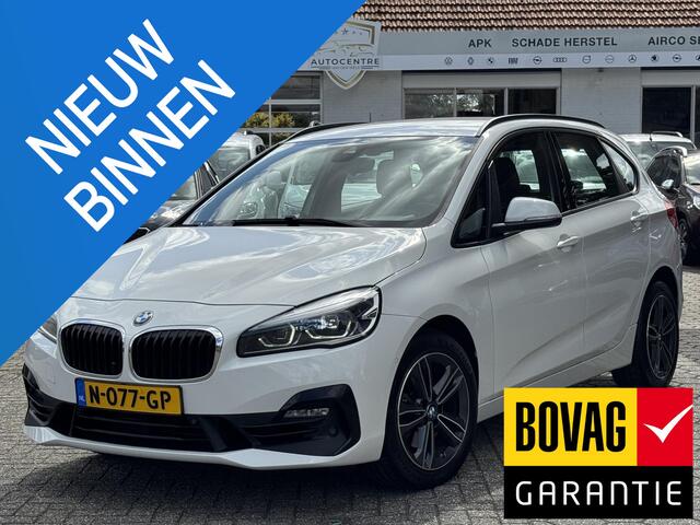 BMW 2-SERIE Active Tourer 220i High Executive Launch Edition NAVI | KLIMA | BOVAG !!