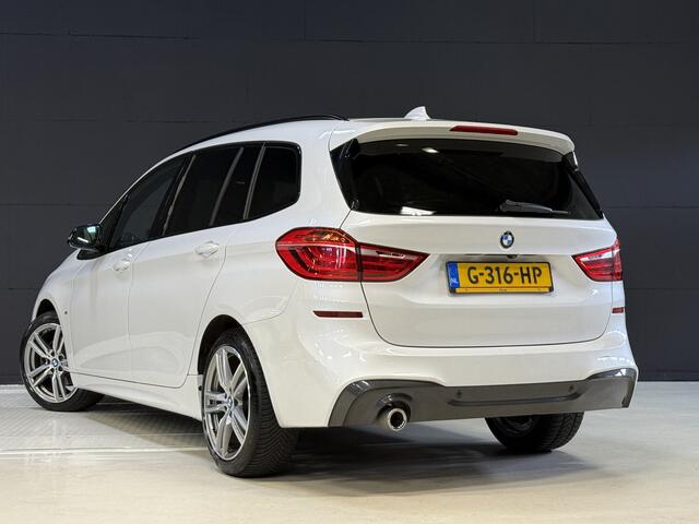 BMW 2-SERIE GRAN TOURER 218i 7p. M-Sport Corporate Lease High Executive | Panoramadak Stoelverwarming | Leder