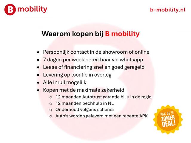 BMW 3-SERIE 318i High Executive M Sport Edition | Apple CarPlay | Navigatie | Sportstoelen | Stoelverwarming