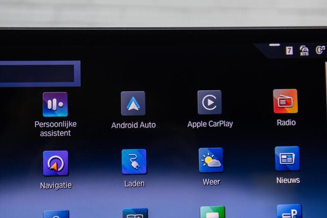 BMW 3-SERIE Touring 320e High Executive Shadow Line