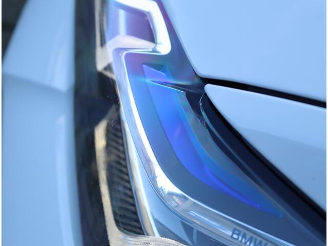 BMW 5-SERIE 545e xDrive | H&K | Head-up | Parkeercamera | M-sport | Leder