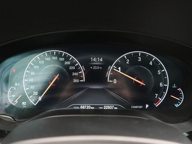 BMW 5-SERIE Touring 520i High Executive Edition - RIJKLAARPRIJS - M-Sport - Achteruitrijcamera - Elektrisch Glazen schuif-/kanteldak