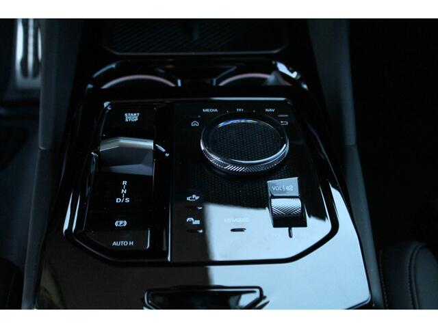 BMW 5-SERIE Touring 530e M Sport Automat / Panoramadak / Trekhaak / Stoelventilatie / Adaptieve LED / Parking Assistant Plus / Comfort Access