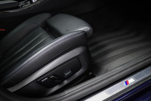 BMW 5-SERIE Touring 530i M-Sport High Executive | PANORAMADAK | CAMERA | TREKHAAK AFNEEMBAAR