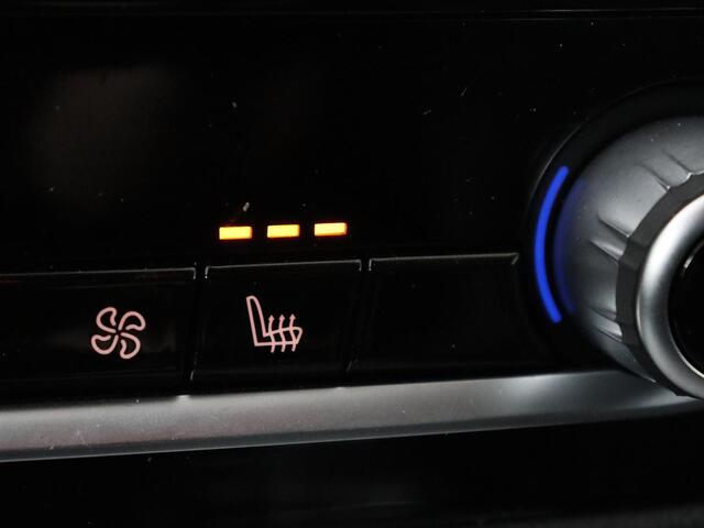 BMW 5-SERIE 530e High Executive| Head-Up | Leder | Stoelverwarming | Camera | Carplay | Live Cockpit | Naviagtie | Park Assist | Full LED