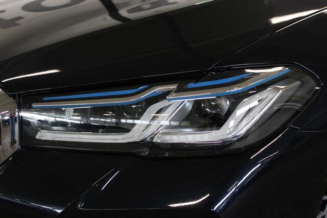 BMW 5-SERIE Touring 520e Business Edition Plus M-sport | Incl. 12 maanden garantie | Cruise control | Climate control | Memory seats | Apple carplay/Android auto | DAB radio |