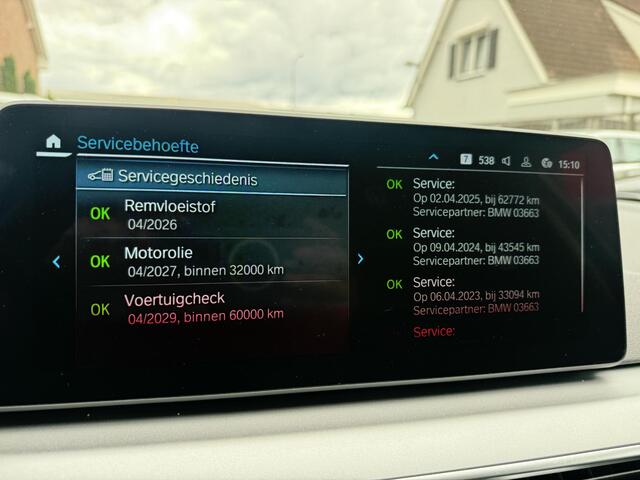 BMW 5-SERIE Touring 530e NL Auto comfortstoel/laser/leder